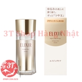serum-duong-da-elixir-design-time