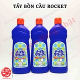 4942355902362-tay-bon-cau-rocket-500ml
