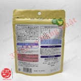 4952106216303-vien-ngam-nhai-kids-iq-cho-tre-em