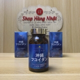 4958349250135-tao-fucoidan-nhat-ban-mau-xanh-180-vien