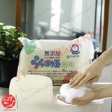 49636611-xa-phong-shabondama-soap-100g.jpg