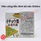 4971493101597-vien-uong-tien-dinh-bo-nao-orihiro-bibola