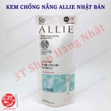 4973167057780-kem-chong-nang-allie-extra-uv-facial-gel-60g