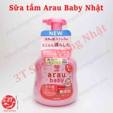 4973512258756-sua-tam-arau-baby-nhat-ban