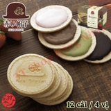 4975186221081-banh-que-kem-xop-cao-cap-kukkia-akai-bohshi-nhat-ban-12-chiec-moi