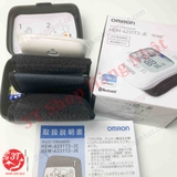4975479418907-may-do-huyet-ap-co-tay-omron-hem-6231t2-je-bluetooth