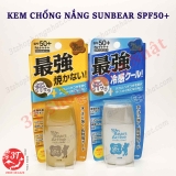 4987036531806-kem-chong-nang-sunbear-nhat-ban