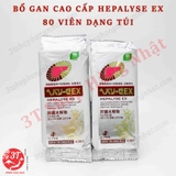 4987103048787--tui-vien-uong-bo-gan-cao-cap-hepalyse-ex-80-vien