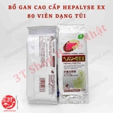 4987103048787--tui-vien-uong-bo-gan-cao-cap-hepalyse-ex-80-vien