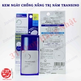 4987107626547-kem-ngay-chong-nang-tri-nam-transino-whitening-day-protector