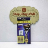 1-10-dao-cao-rau-gillette-pro-5-1-nhat-ban