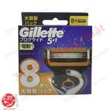 4987176032430-bo-8-luoi-dao-cao-rau-gillette-fusion-proglide-5-1-power