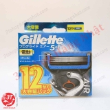 4987176219008-vi-12-luoi-dao-gillette-proglide-air