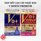 4987241154999-4987241149513-nho-mat-cao-cap-v-rohto-premium-nhat-ban