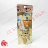 4987241173884-kem-mat-chong-nhan-hadalabo-premium