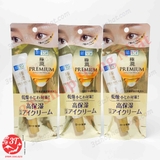 4987241173884-kem-mat-chong-nhan-hadalabo-premium