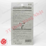 4991203147264-dung-cu-nao-soi-echo-made-in-japan