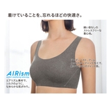 ao-bra-uniqlo-relax-khong-gong-ao-tap