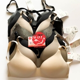 ao-lot-khong-gong-uniqlo-nhat-ban