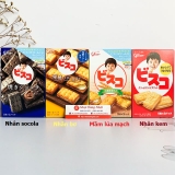 banh-quy-glico-hop-15-cai