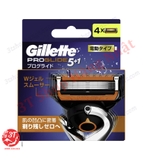 bo-4-luoi-dao-cao-gillette-proglide-5-1-power