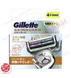 bo-4-luoi-dao-cao-gillette-skinguard