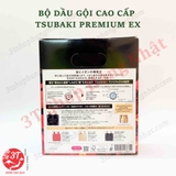 bo-dau-goi-xa-cao-cap-tsubaki-premium-ex