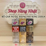 bo-gan-nuoc-hepalyse-king-zeria-50ml