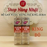 bo-gan-nuoc-hepalyse-king-zeria-50ml