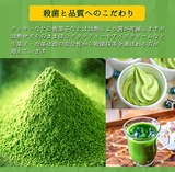 bot-tra-xanh-nguyen-chat-lo-thu-y-tinh-cao-cap-agf-blendy-nhat-ban