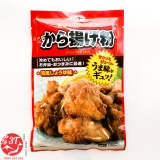 bot-chien-ga-karaage-nhat-ban