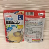 bot-nuoc-dung-dashi-vi-ca-rong-bien