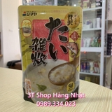 chao-hoang-de-shimaya-nhat-ban