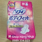 co-canh-bang-ve-sinh-unicharm-nhat-ban