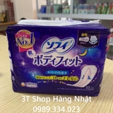 dem-bang-ve-sinh-unicharm-nhat-ban