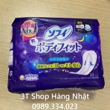 dem-bang-ve-sinh-unicharm-nhat-ban