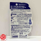 gel-boi-chong-mo-kinh-soft99