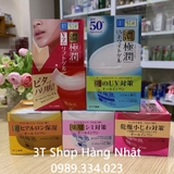 gel-duong-da-hadalabo-5in1-mau-do-nhat-ban