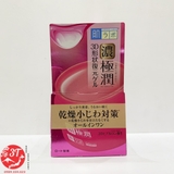 gel-duong-da-hadalabo-5in1-mau-do-nhat-ban