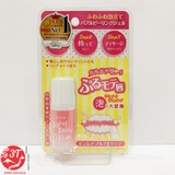 gel-tay-da-chet-moi-pureal-puru-puru-lip