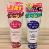 gel-tay-da-chet-rosette-mau-xanh-cho-da-dau