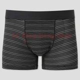 quan-sip-nam-uniqlo-airism-loai-dong
