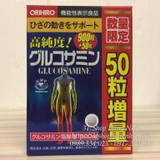 hop-950-vien-vien-uong-bo-xuong-khop-glucosamine-orihiro-nhat-ban