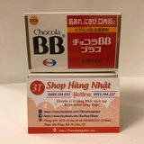 chocola-bb-plus-eisai-nhat-ban