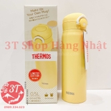 jnr-501-binh-nuoc-giu-nhiet-one-push-thermos-0-5l-nhat-ban