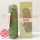 jnr-501-binh-nuoc-giu-nhiet-one-push-thermos-0-5l-nhat-ban