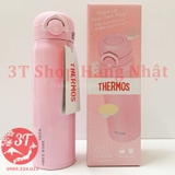 jnr-501-binh-nuoc-giu-nhiet-one-push-thermos-0-5l-nhat-ban