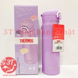 jnr-501-binh-nuoc-giu-nhiet-one-push-thermos-0-5l-nhat-ban