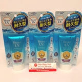 kem-chong-nang-biore-aqua-rich-50gr