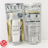 kem-chong-nang-kanebo-allie-extra-uv-perfect